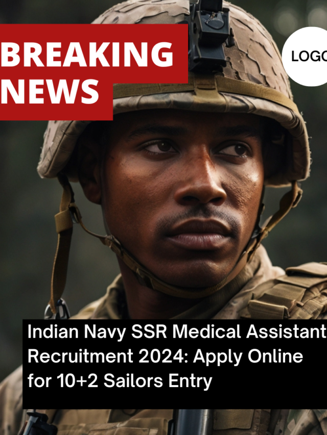 Govt job Notification September 2024
